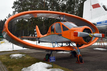 EW-555AO - Private Narushevich Ring Wing