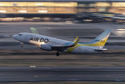 Air Do - Hokkaido International Airlines JA07AN image
