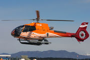EC-NOA - Heliswiss Iberica Eurocopter EC130 (all models) aircraft