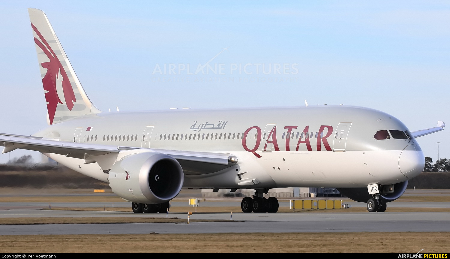 Qatar Airways A7-BDC aircraft at Copenhagen Kastrup