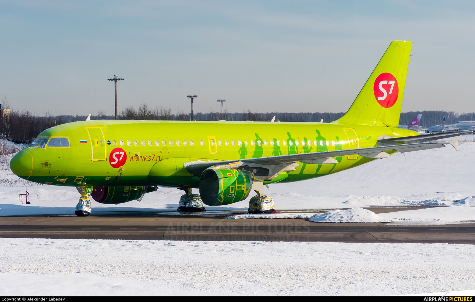 S7 Airlines VP-BHI aircraft at Moscow - Domodedovo