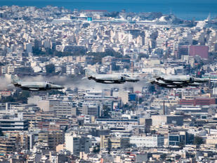 71750 - Greece - Hellenic Air Force McDonnell Douglas F-4E Phantom II