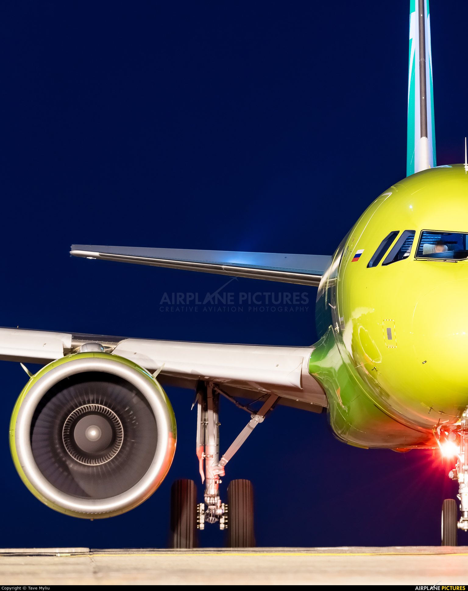 S7 Airlines VQ-BCR aircraft at Tenerife Sur - Reina Sofia