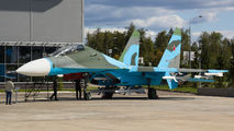 17 - Russia - Air Force Sukhoi Su-27UB aircraft