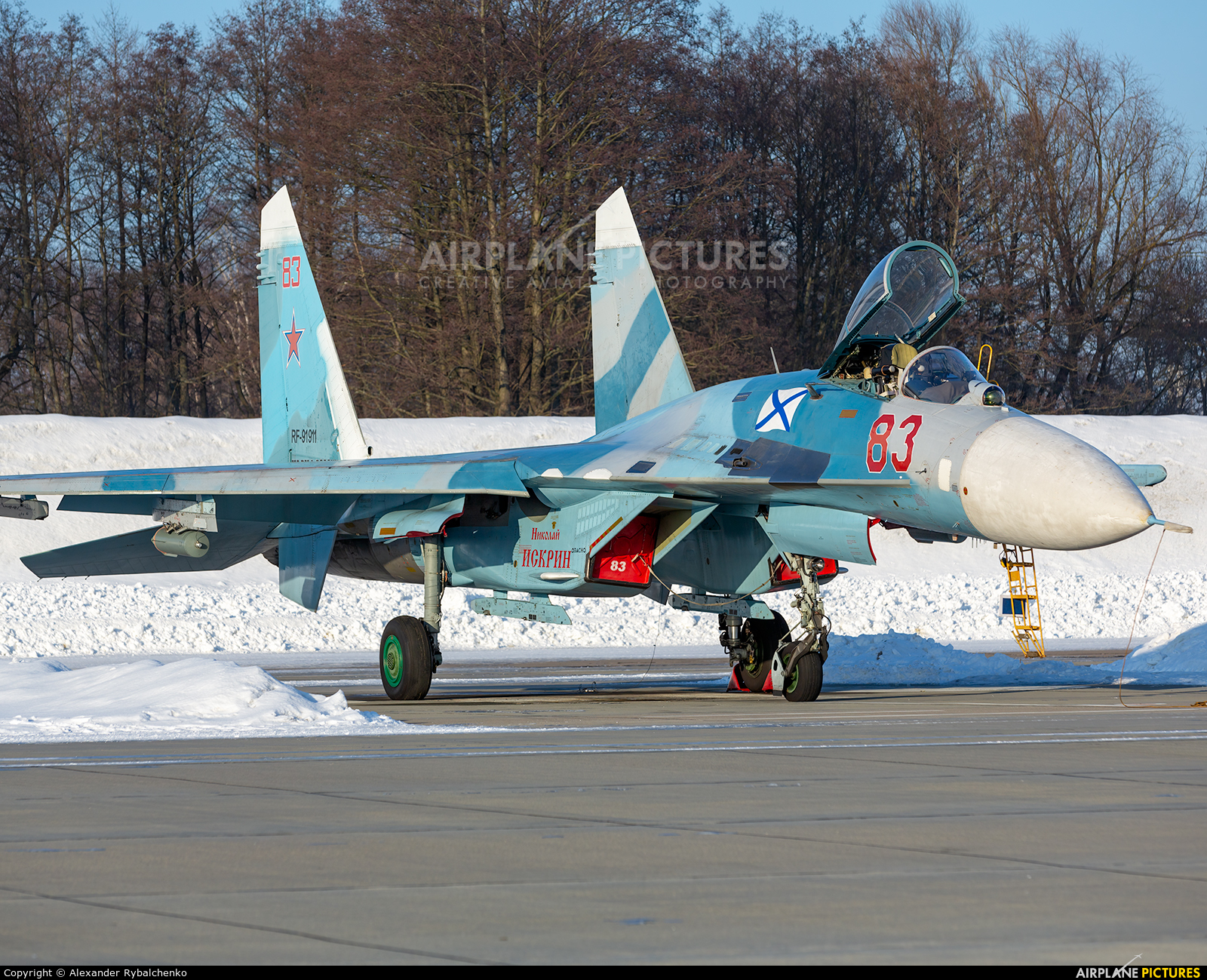 Russia - Navy RF-91911 aircraft at Undisclosed Location
