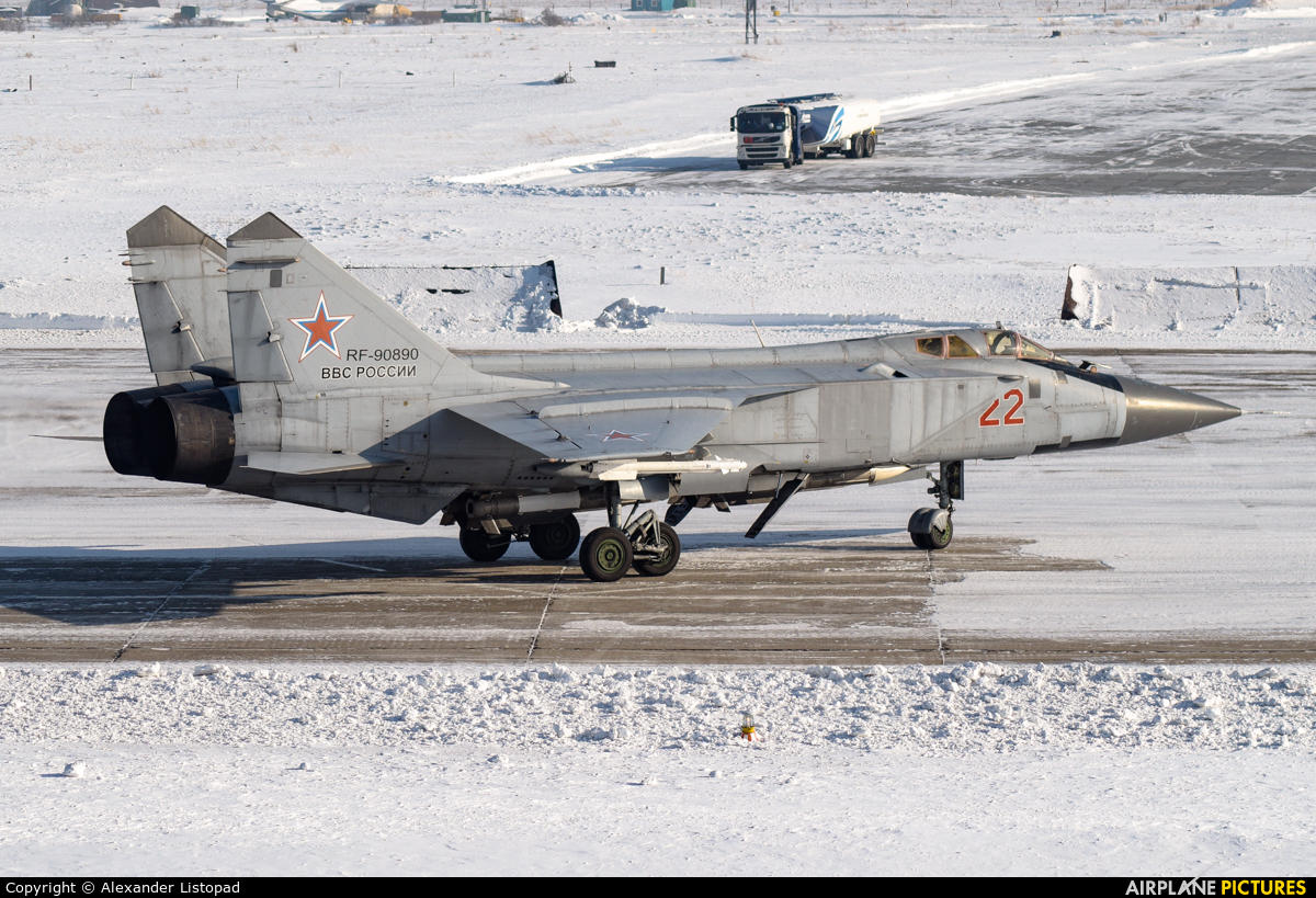 Russia - Air Force RF-90890 aircraft at Novosibirsk