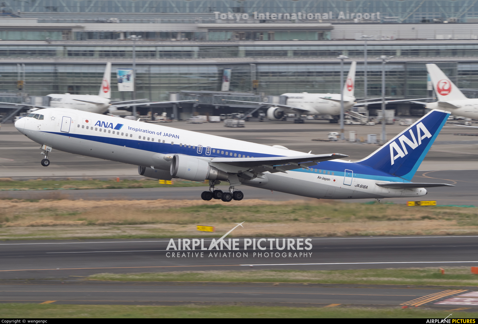ANA - All Nippon Airways JA616A aircraft at Tokyo - Haneda Intl