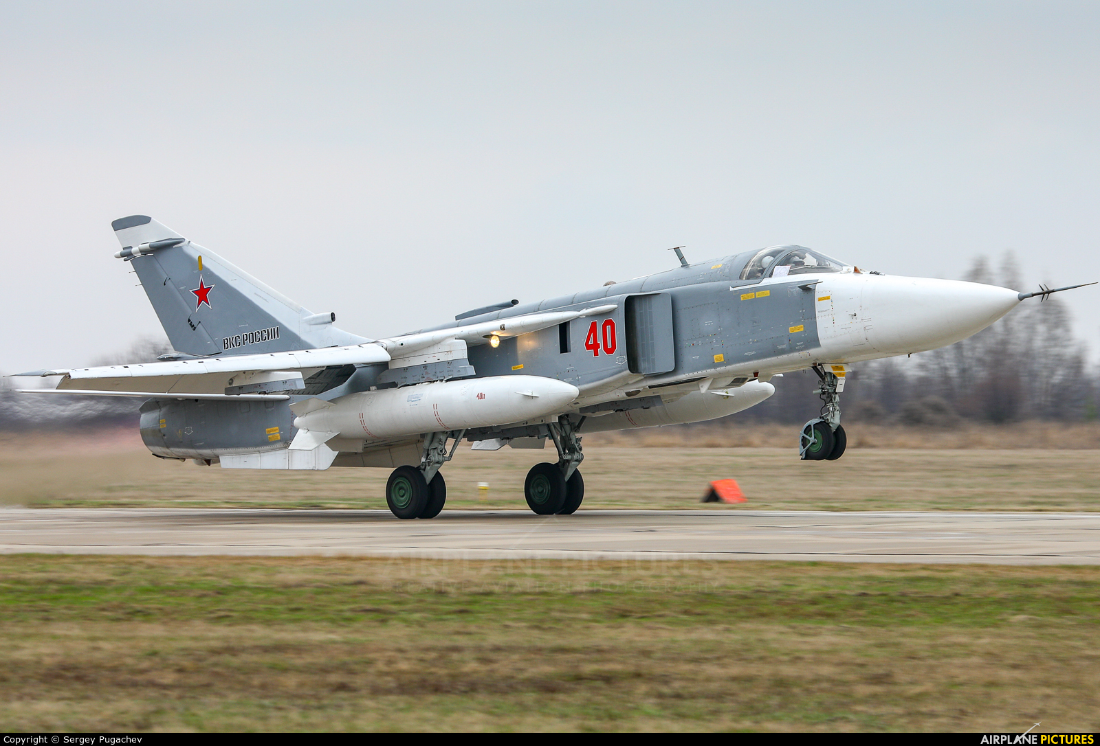 Russia - Air Force 40 aircraft at Undisclosed Location