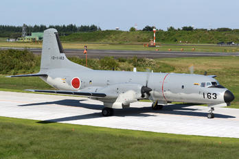 12-1163 - Japan - Air Self Defence Force NAMC YS11EA