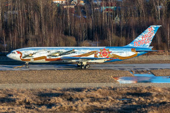 RA-86106 - Pulkovo Airlines Ilyushin Il-86