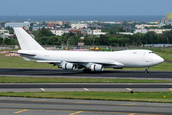 N407KZ - Atlas Air Boeing 747-400F, ERF