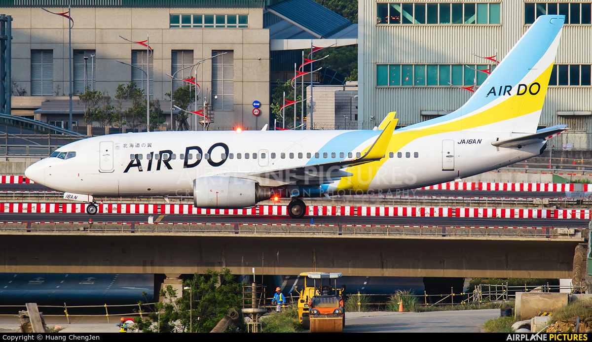 Air Do - Hokkaido International Airlines JA16AN aircraft at Taipei - Taoyuan Intl