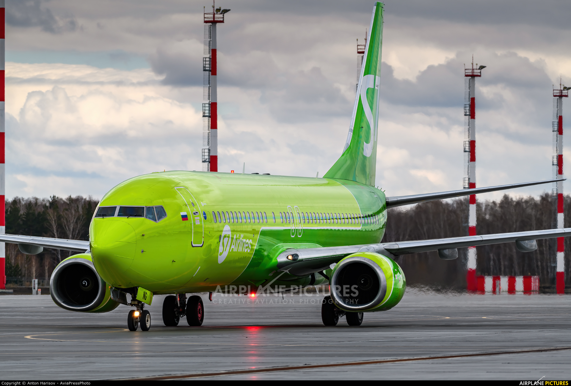S7 Airlines VP-BNG aircraft at Chelyabinsk