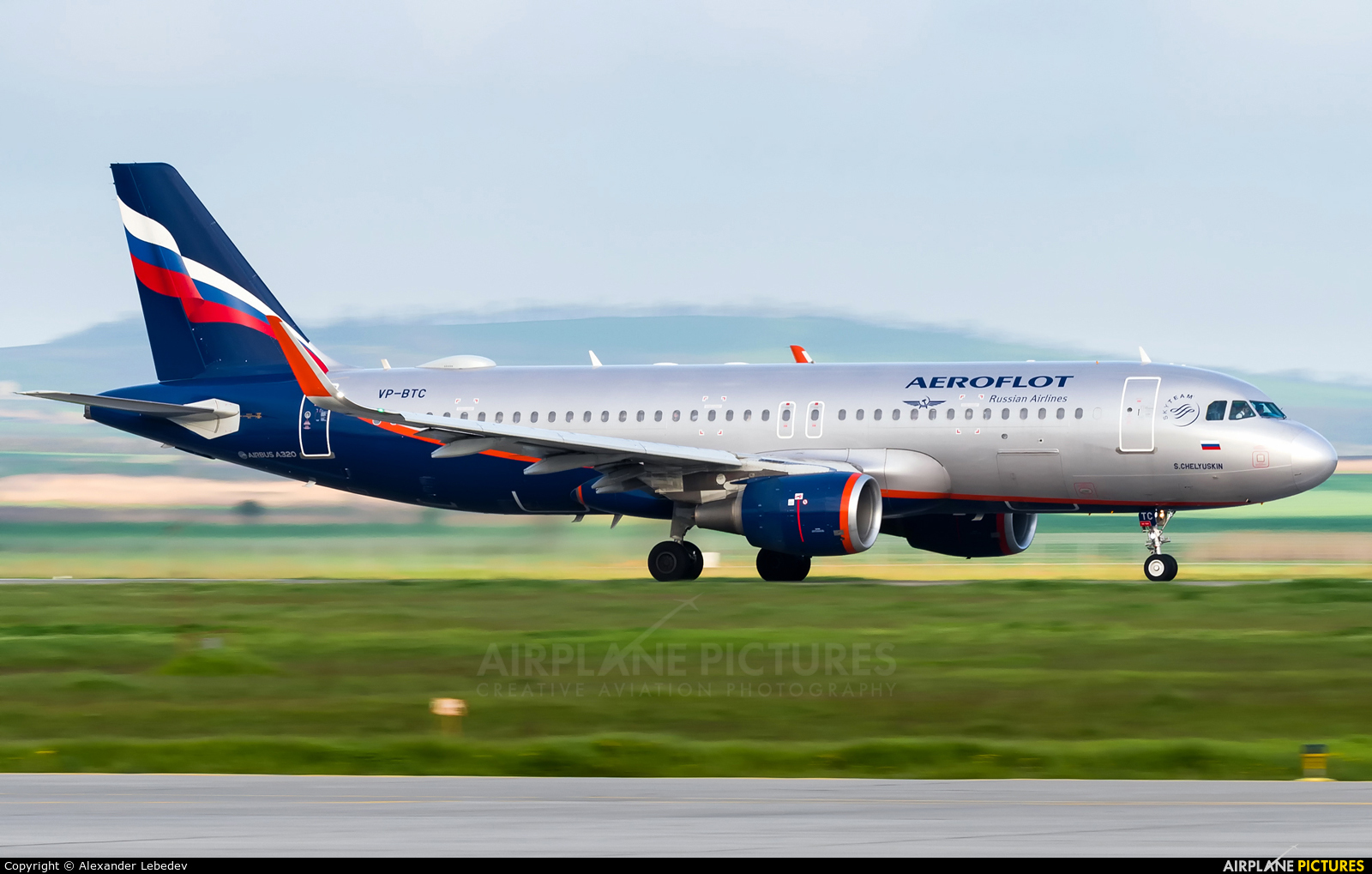 Aeroflot VP-BTC aircraft at Anapa Airport