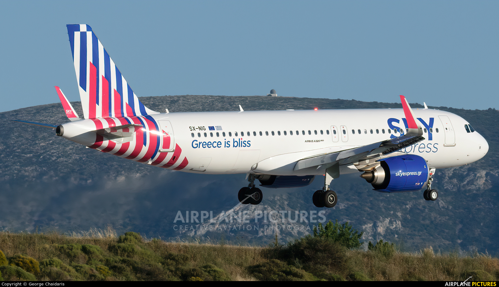 Sky Express SX-NIG aircraft at Athens - Eleftherios Venizelos