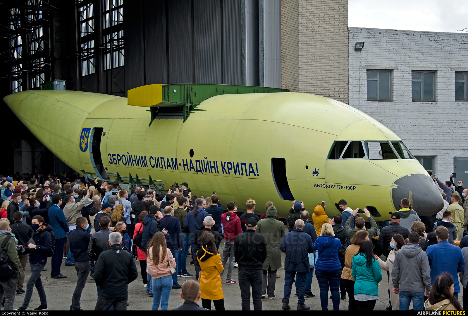 Untitled - aircraft at Kyiv - Svyatoshino