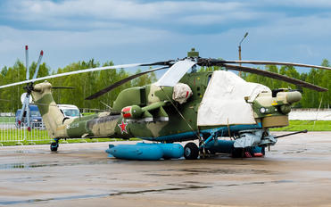 RF-95345 - Russia - Air Force Mil Mi-28