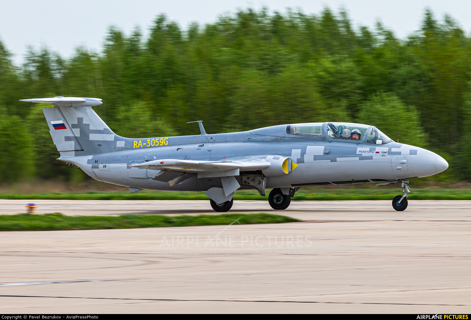 Private RF-3059G aircraft at Kubinka