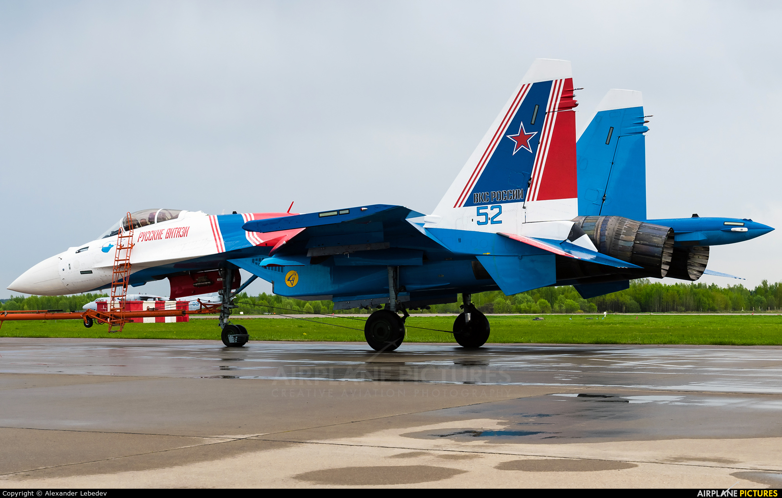 Russia - Air Force "Russian Knights" 52 aircraft at Kubinka