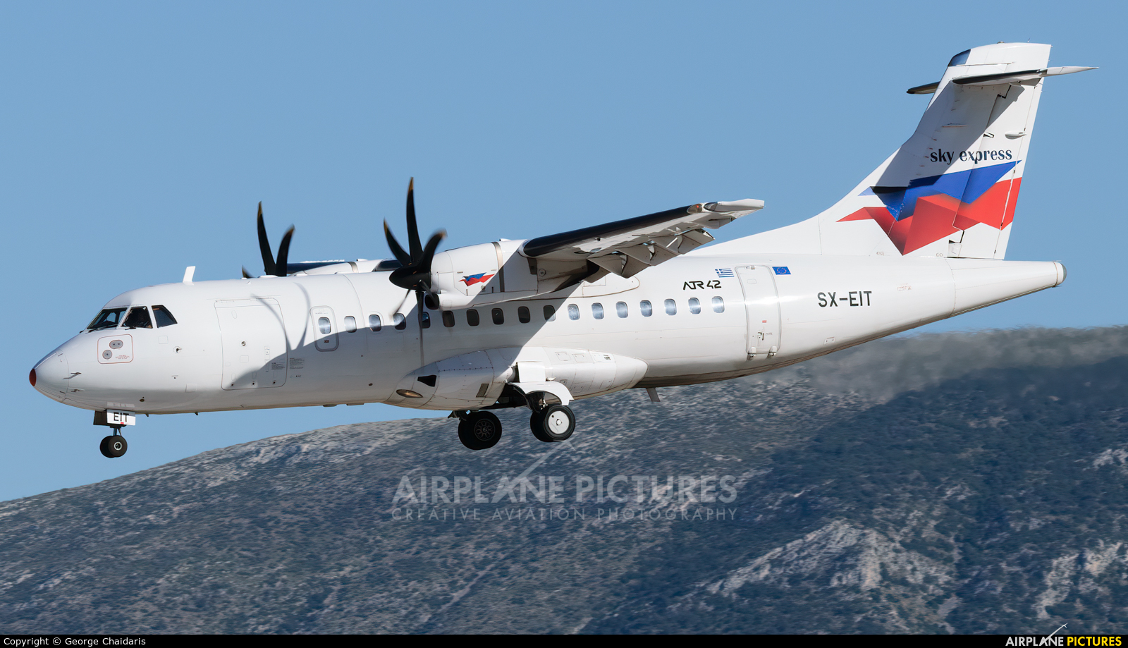 Sky Express SX-EIT aircraft at Athens - Eleftherios Venizelos
