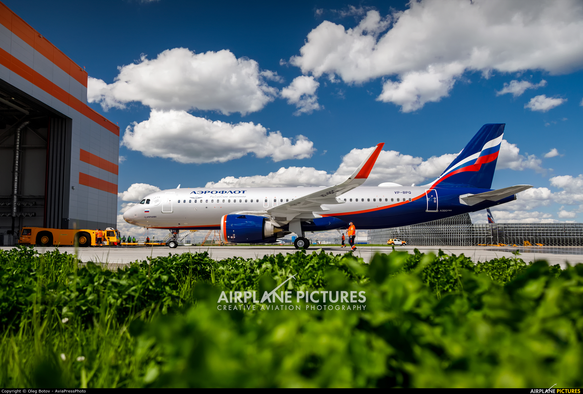 Aeroflot VP-BPQ aircraft at Moscow - Sheremetyevo