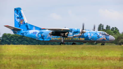08 BLUE - Ukraine - Air Force Antonov An-26 (all models)