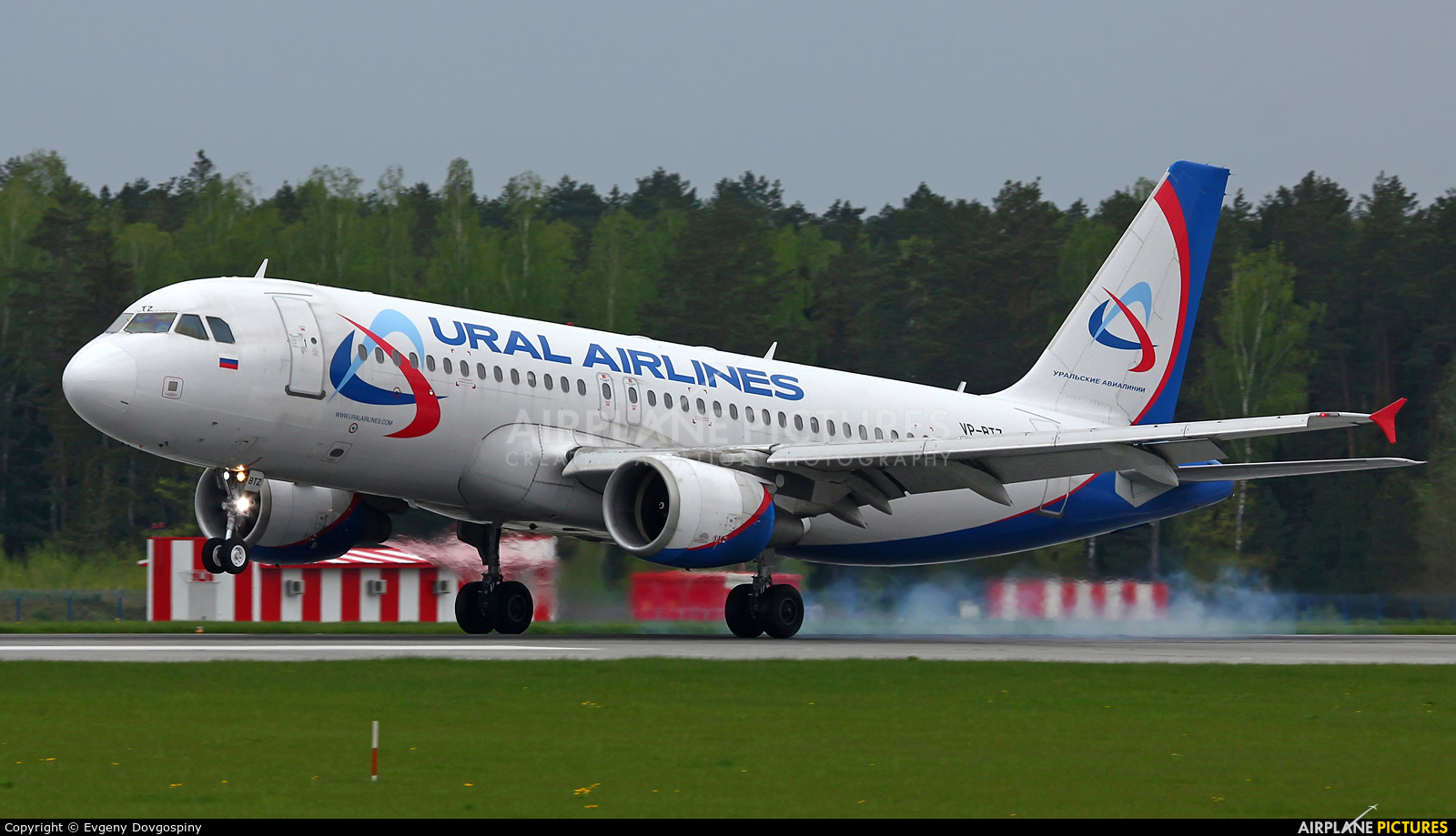 Ural Airlines VP-BTZ aircraft at Minsk Intl
