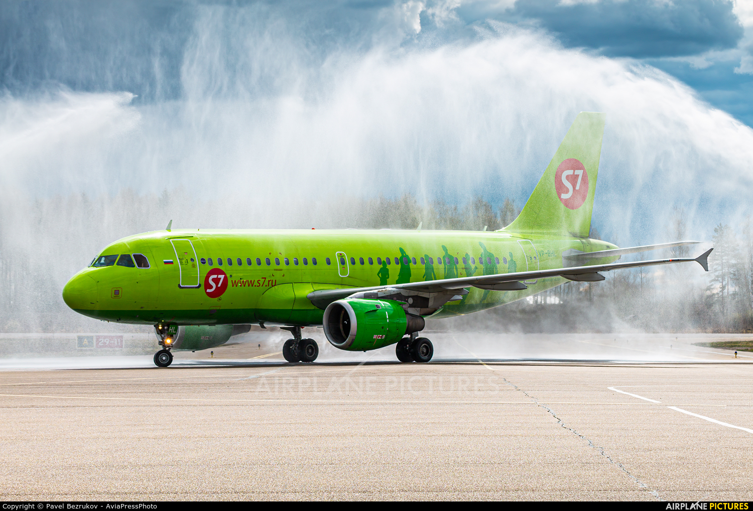 S7 Airlines VP-BHL aircraft at Ivanovo - South