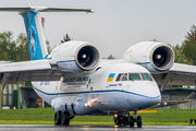 UR-74010 - Antonov Airlines /  Design Bureau Antonov An-74 aircraft