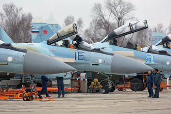 RF-95008 - Russia - Air Force Sukhoi Su-35S