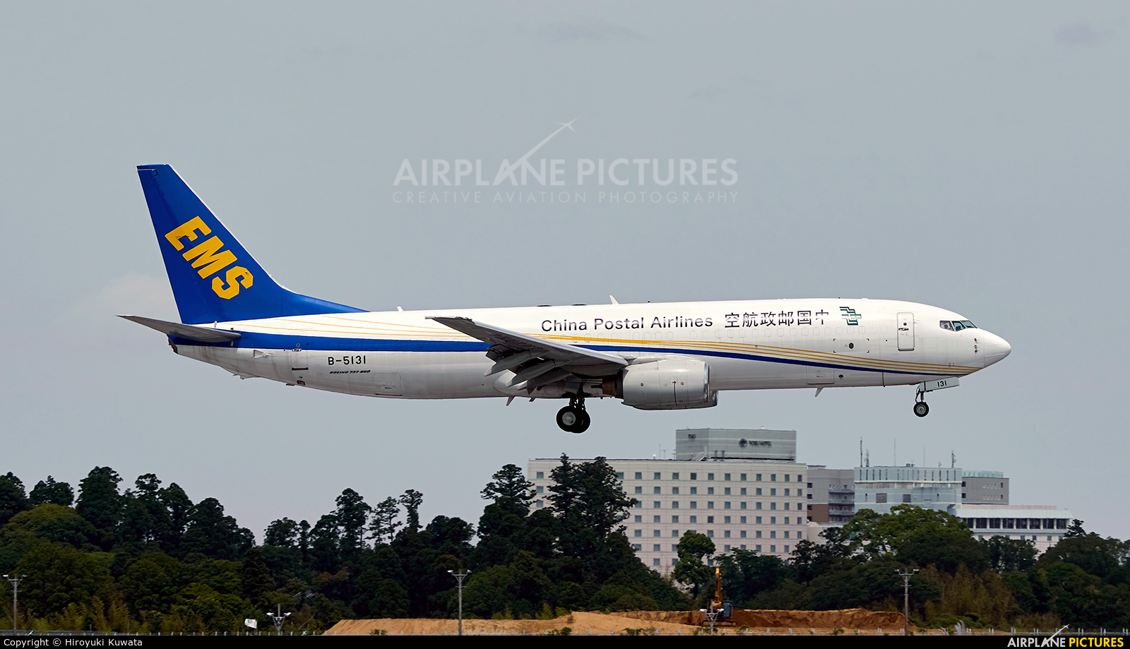 China Postal Airlines B-5131 aircraft at Tokyo - Narita Intl