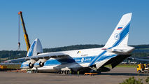 Rare visit of Volga Dnepr An-124 at Zurich title=