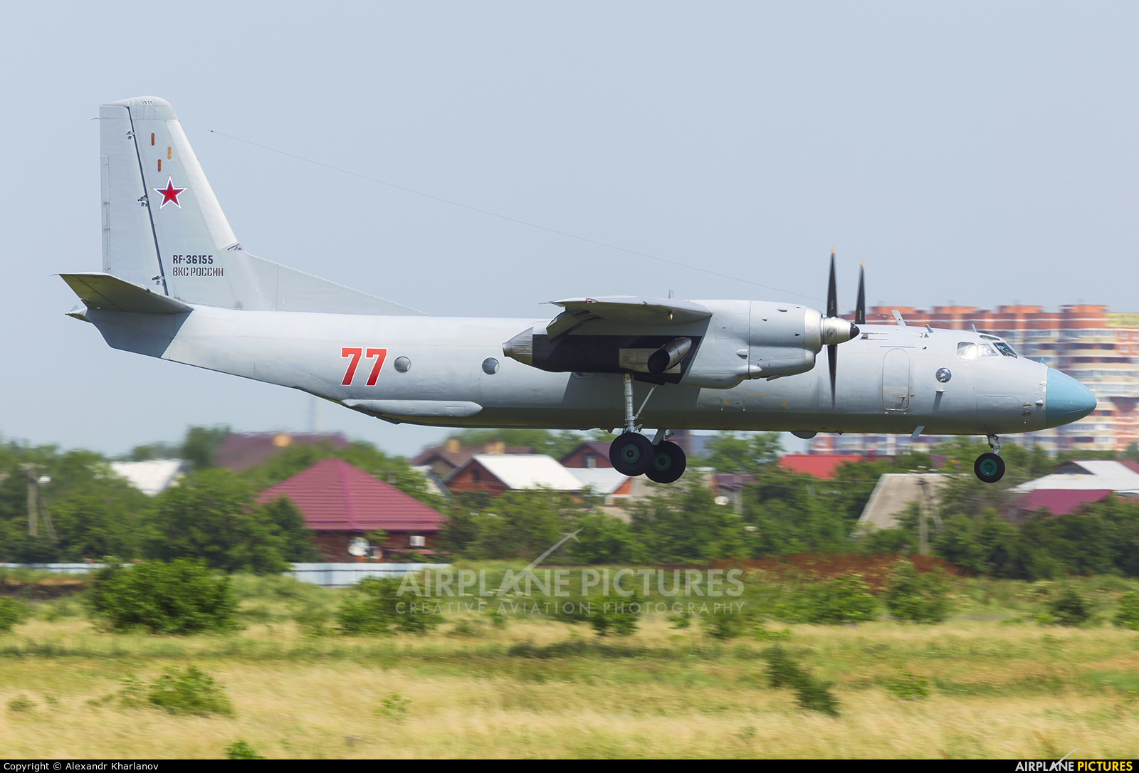 Russia - Air Force 77 aircraft at Krasnodar Tsentralny