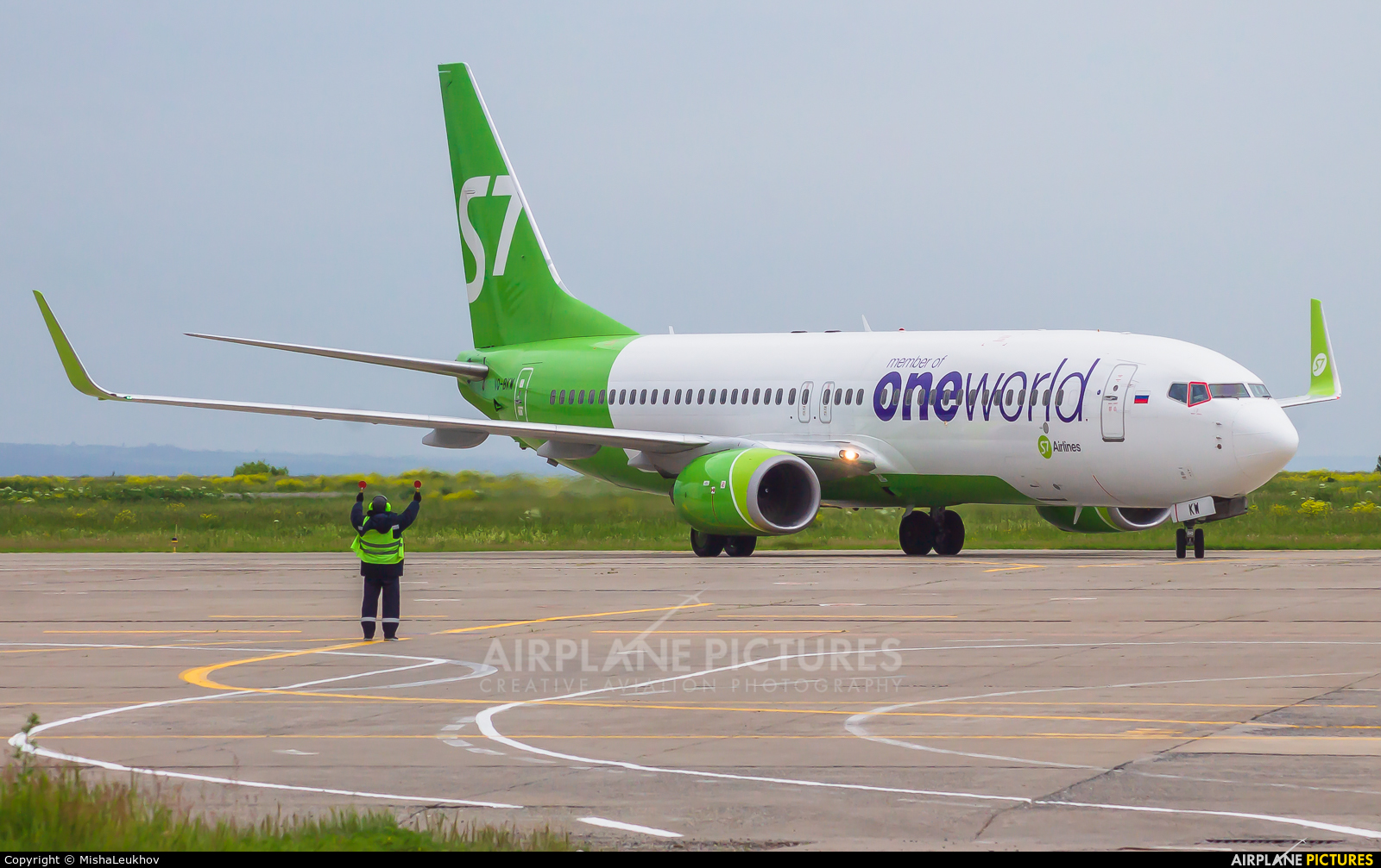 S7 Airlines VQ-BKW aircraft at Kemerovo