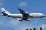 Rare 747-400F at Singapore - Changi title=