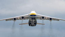 UR-82027 - Antonov Airlines /  Design Bureau Antonov An-124-100 Ruslan aircraft