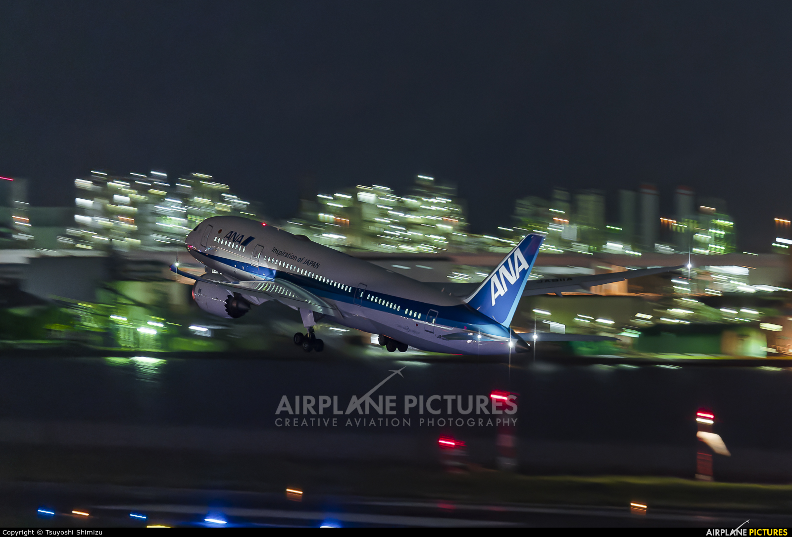 ANA - All Nippon Airways JA811A aircraft at Tokyo - Haneda Intl