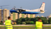 UR-MSI - Motor Sich Antonov An-24RV aircraft