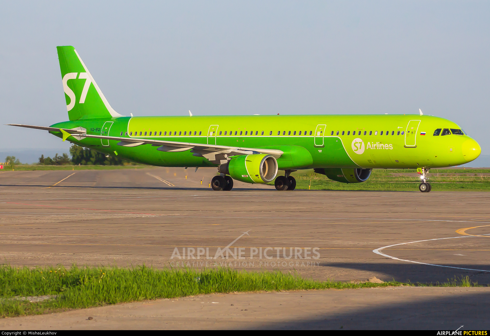 S7 Airlines VQ-BQI aircraft at Kemerovo