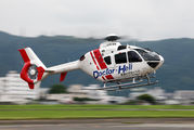 JA818H - Hirata Gakuen Eurocopter EC135 (all models) aircraft