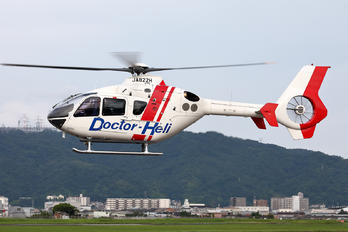 JA822H - Hirata Gakuen Eurocopter EC135 (all models)