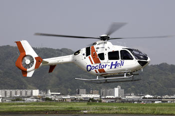 JA833H - Hirata Gakuen Airbus Helicopters EC135P2+