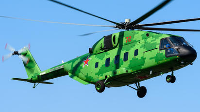 RF-04529 - Russia - Air Force Mil Mi-38
