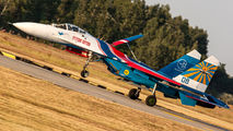 Russia - Air Force "Russian Knights" 08 image
