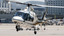 SX-HKV - Private Agusta / Agusta-Bell A 109E Power aircraft