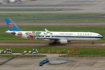 B-8870 - China Southern Airlines Airbus A330-300