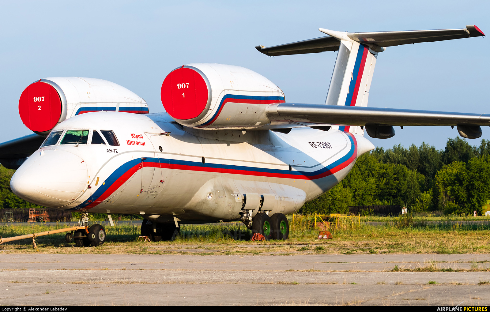 Russia - Ministry of Internal Affairs RF-72907 aircraft at Zhukovsky International Airport