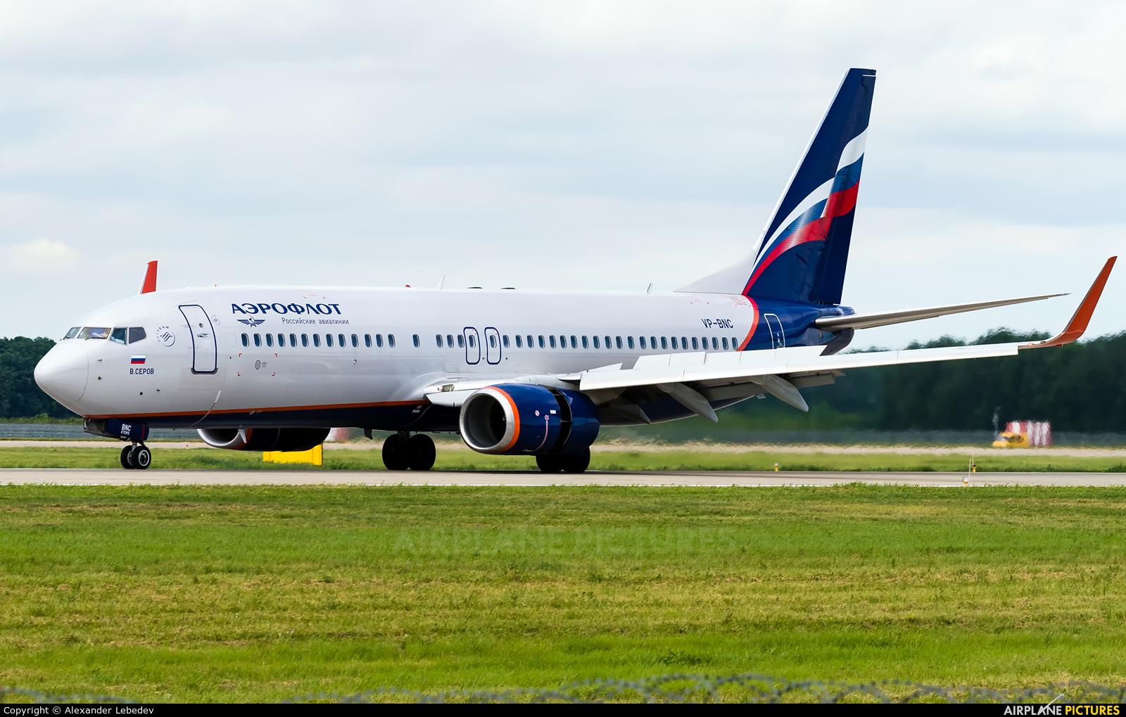 Aeroflot VP-BNC aircraft at Krasnodar