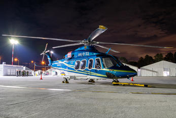HK-5133 - Helistar Colombia Agusta Westland AW139