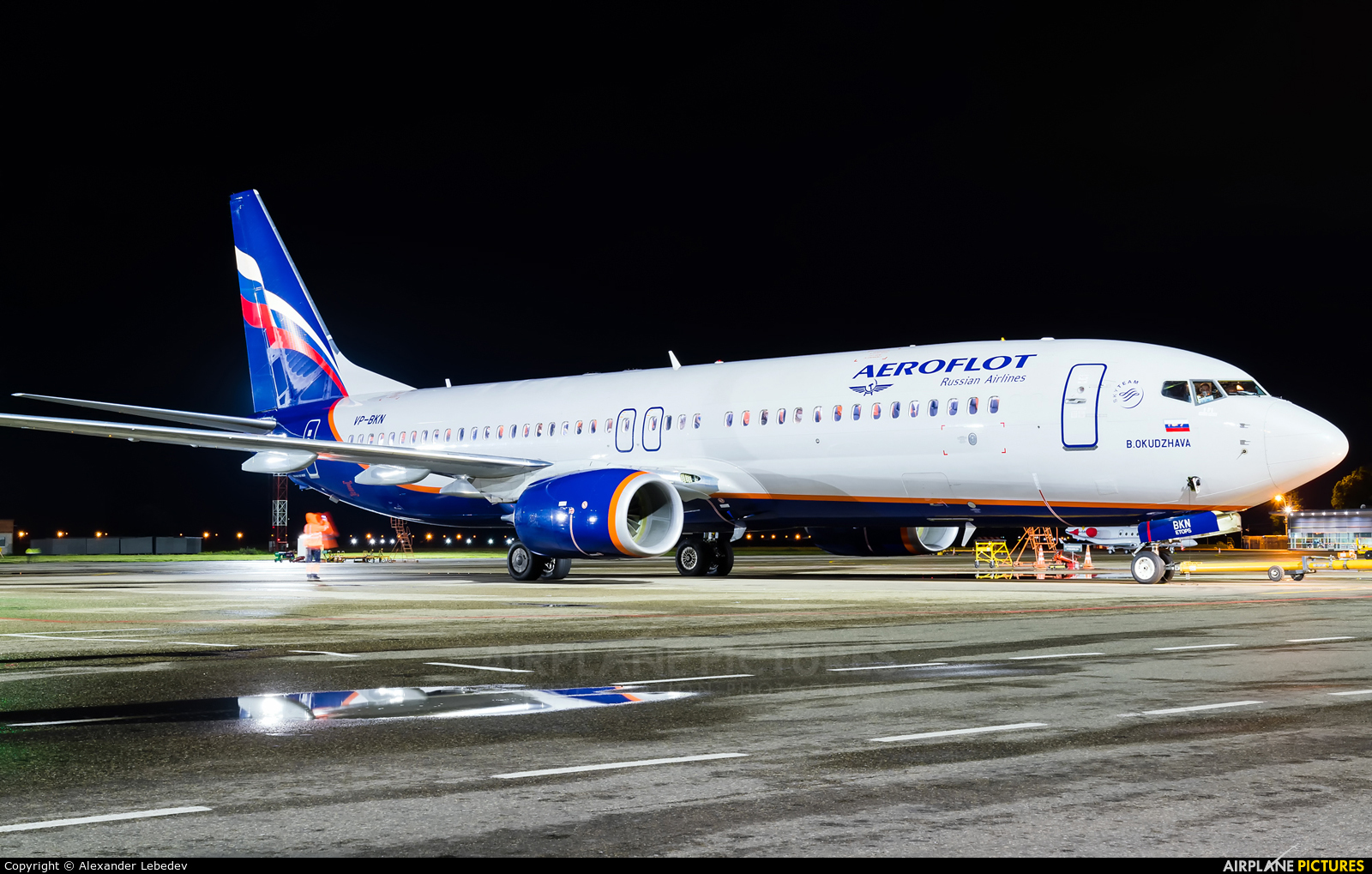 Aeroflot VP-BKN aircraft at Krasnodar